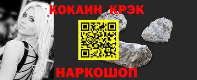 МДМА Изобильный