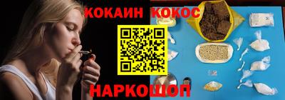МДМА Изобильный