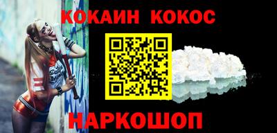 MESCALINE Ирбит