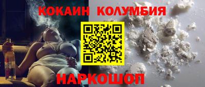 МДМА Изобильный