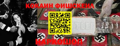 герыч Ипатово