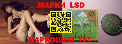 MESCALINE Ирбит