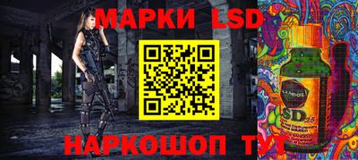MESCALINE Ирбит