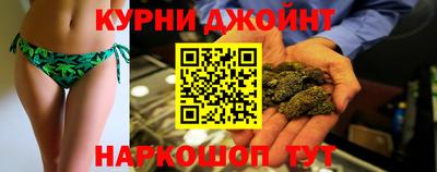 герыч Ипатово