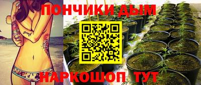 МДМА Изобильный