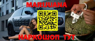 MESCALINE Ирбит