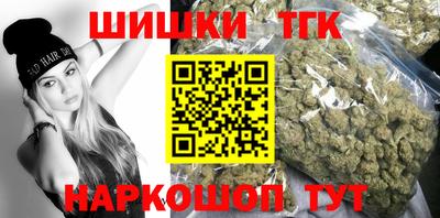 МДМА Изобильный
