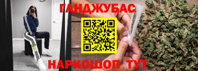 MESCALINE Ирбит