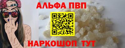 МДМА Изобильный