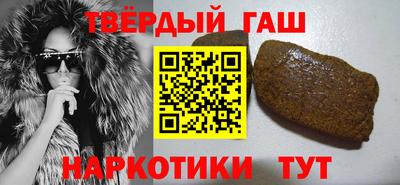 МДМА Изобильный