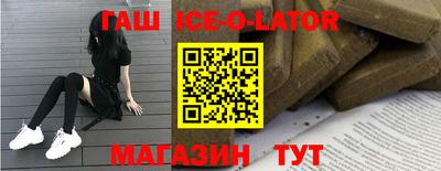 MESCALINE Ирбит