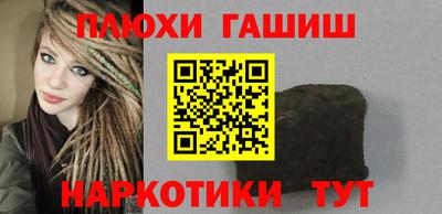 МДМА Изобильный