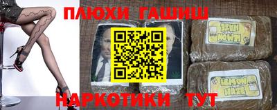 jwh Камышлов
