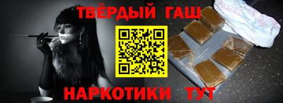 MESCALINE Ирбит